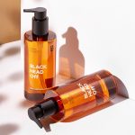 MISSHA Super Off Cleansing Oil Blackhead Off - Image 2