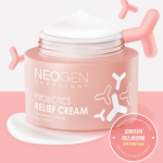 NEOGEN Probiotics Youth Repair Cream - Image 2