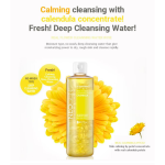 NEOGEN Real Flower Cleansing Water Calendula - Image 2