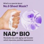 Numbuzin NAD + BIO Lifting-Sil Full Face Mask 4-Pack - Image 4