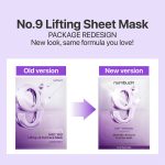 Numbuzin NAD + BIO Lifting-Sil Full Face Mask 4-Pack - Image 5