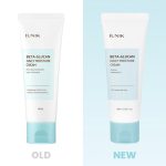 IUNIK Beta Glucan Daily Moisture Cream - Image 5