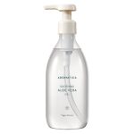 AROMATICA Soothing Aloe Vera Gel