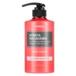 KUNDAL Bath & Body Gift Edition Cherry Blossom - Image 3