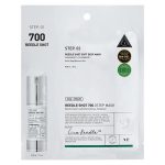 VT Cosmetics Mild Reedle Shot 700 2-Step Mask 5-Pack