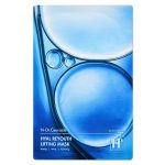 Dr. Ceuracle Hyal Reyouth Lifting Mask Set-10ea