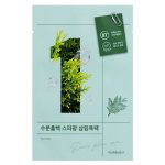 Numbuzin No.1 Dewy Glow Spa Sheet Mask 4-Pack