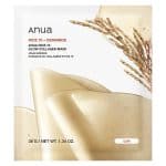 Anua Rice 70 Glow Collagen Mask 3-Pack