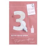 Numbuzin No.3 Tingle-Pore Softening Sheet Mask 5-Pack