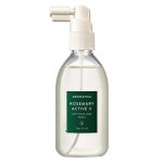 AROMATICA Rosemary Active V Anti-Hair Loss Tonic