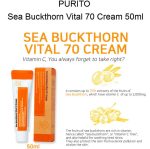 Purito Seoul Sea Buckthorn Vital 70 Cream - Image 3