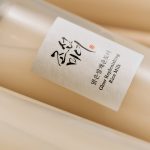 Beauty of Joseon Glow Replenishing Rice Milk - Image 6