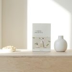 ROUND LAB Soybean Nourishing Mask - Image 3