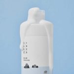 ROUND LAB 1025 Dokdo Lotion - Image 2