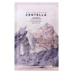 SKIN1004 Madagascar Centella Poremizing Clarifying Mask 5-Pack