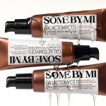 Some By Mi Galactomyces Glutathione Brightening Cream - Image 3