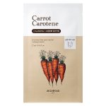 SKINFOOD Carrot Carotene Mask 5-Pack