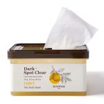 SKINFOOD Yuja C Vita Daily Mask - Image 5