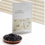 ROUND LAB Soybean Nourishing Mask - Image 4