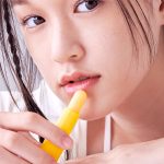 TOCOBO Vitamin Nourishing Lip Balm - Image 5