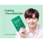 Some By Mi Tea Tree Calming Glow Luminous Ampoule Mask - Image 3
