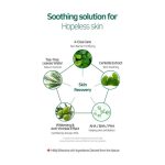 Some By Mi Tea Tree Calming Glow Luminous Ampoule Mask - Image 5
