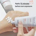 COSRX Vitamin E Vitalizing Sunscreen - Image 9