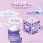 LANEIGE Water Sleeping Mask [Lavender] - Image 2