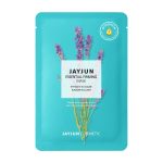 JAYJUN Essential Firming Mask