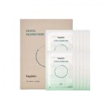 Beplain Cicaful Calming Mask - Image 3