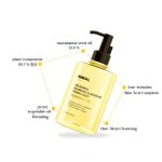 KUNDAL Macadamia Balancing & Moisture Double Deep Cleansing Oil - Image 6