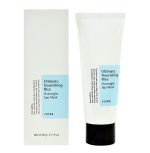 COSRX Ultimate Nourishing Rice Overnight Mask - Image 2
