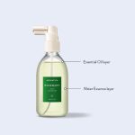 AROMATICA Rosemary Root Enhancer-30ml - Image 2