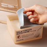 Some By Mi Galactomyces Glutathione Daily Mask - Image 5