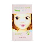 ETUDE Greentea Nose Pack