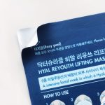 Dr. Ceuracle Hyal Reyouth Lifting Mask Set-10ea - Image 5