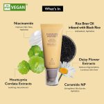 Haruharu Wonder Black Rice Moisture Airfit Daily Sunscreen SPF50 + PA + + + + - Image 9