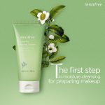 INNISFREE Green Tea Morning Cleanser - Image 4