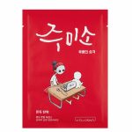JUMISO Chewy Elasticity Mask
