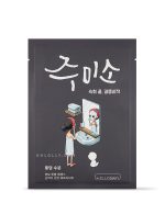 JUMISO Water Splash Mask