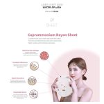 JUMISO Water Splash Mask - Image 3