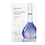 INNISFREE Skin Clinic Mask - Image 8