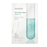 INNISFREE Skin Clinic Mask - Image 4