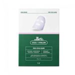 VT Cosmetics Cica Pro Mask - Image 2