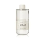 Frudia Re:proust Essential Deep Clean Bi-phase makeup remover for sensitive skin – 300 ml