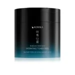KORIKA Korean Heritage Silk & 8 Types of Hyaluronic Acid Hydrating Toner Pads Cleansing pads with moisturising effect – 70 pc