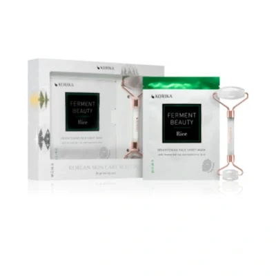 KORIKA KOREAN SKIN CARE ROUTINE Brightening set Set with a brightening effect