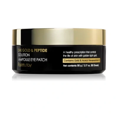 Farmstay 24K Gold & Peptide Solution Eye mask – 60 pc