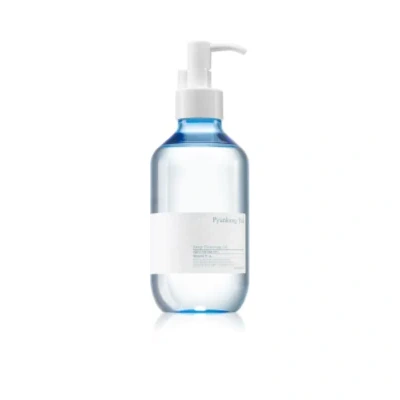 Pyunkang Yul Deep Cleansing Oil Oil cleanser and makeup remover – 290 ml