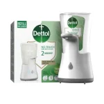 Dettol Soft on Skin Aloe Vera Touch-free soap dispenser – 250 ml